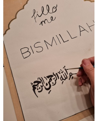 start with Bismillah/ End with Alhamdulillah